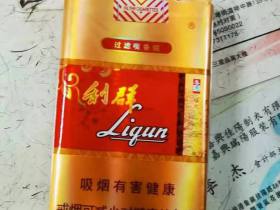 利群(软春意阳光)
