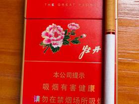 牡丹(红中支)
