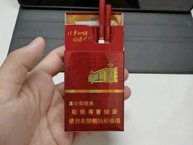 人民大会堂(硬红细支)