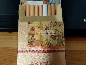 南京(红楼卷新版)