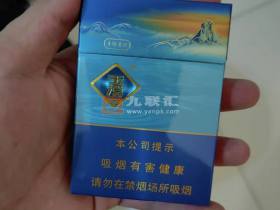 玉溪(青绿叠波)
