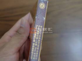 玉溪(中支和谐)