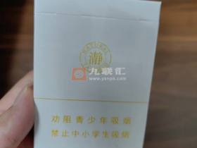 泰山(瀞五)