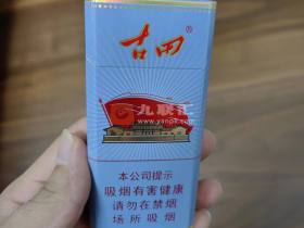 古田(红军灰)