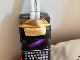 梅比乌斯(GOLD IMPACT 1mg超细支日版)