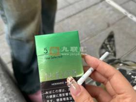 厉风(北海道薄荷爆珠日版)
