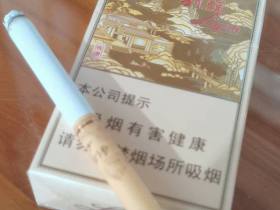利群(钱塘)