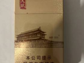 好猫(细支天赋)
