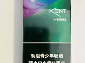 建牌(薄荷细支1)
