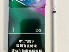 建牌(薄荷细支1)