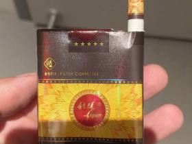 利群(软金色阳光)