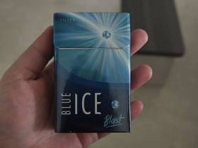 ICE(冰蓝爆珠)