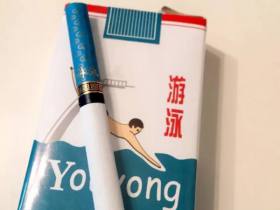 游泳(软)
