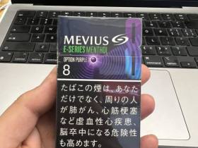 梅比乌斯(薄荷蓝莓爆珠8mg日版)