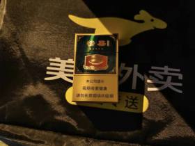 红旗渠(芒果)