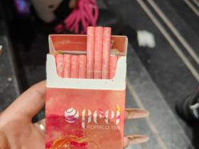 百乐(柚子茶双爆珠)