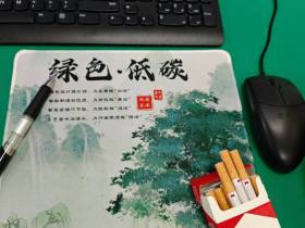 万宝路(硬红2.0)