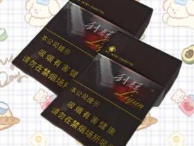 利群(阳光)