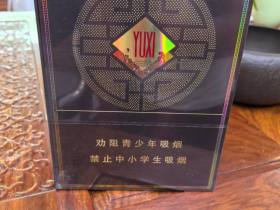 玉溪(合和)