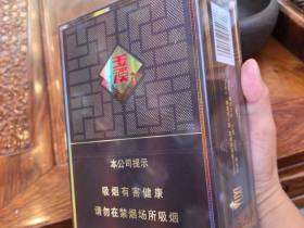 玉溪(合和)