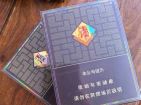 玉溪(合和)