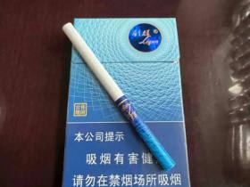 利群(休闲云端)