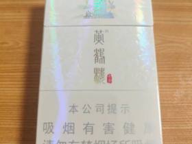 黄鹤楼(硬奇景新版)