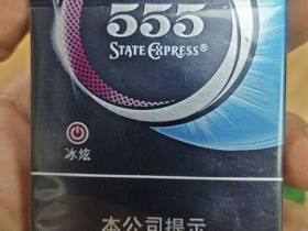 93908_50234