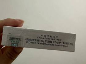 铁塔猫(酸奶爆珠中免版)