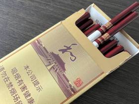 白沙(硬细支和气生财)
