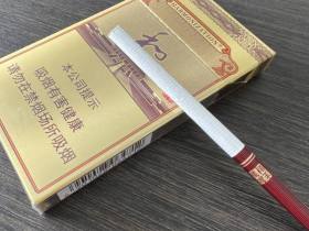 白沙(硬细支和气生财)