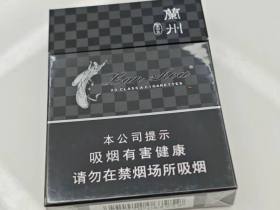 兰州(黑中支)