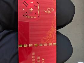 兰州(飞天梦细支)