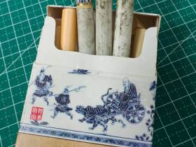 金圣(智圣出山)