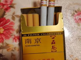 南京(金砂)