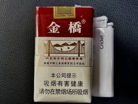 金桥(软混)