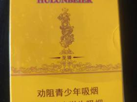 呼伦贝尔(至臻)
