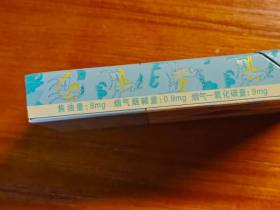 兰州(小青支)