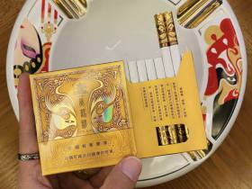 黄鹤楼(硬感恩)