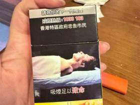 万宝路(樱花双爆珠港免版)
