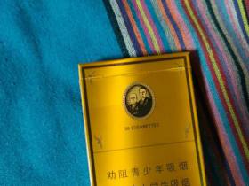 黄鹤楼(硬感恩中支)