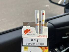 铁塔猫(蜂蜜柚子)