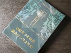 106193_28800