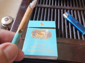 泰山(中海御叶双中支)