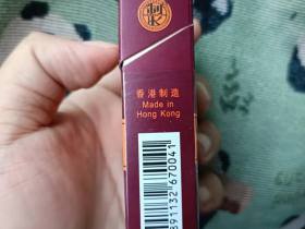 红双喜(龙凤紫)