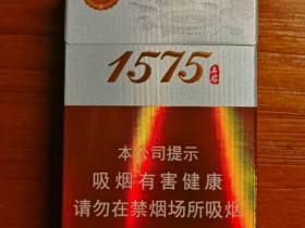 土楼(1575)