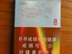 土楼(1575)