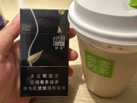 娇子(格调细支)