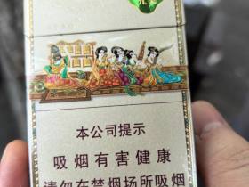 好猫(长乐小九美)