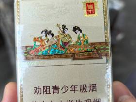 好猫(长乐小九美)